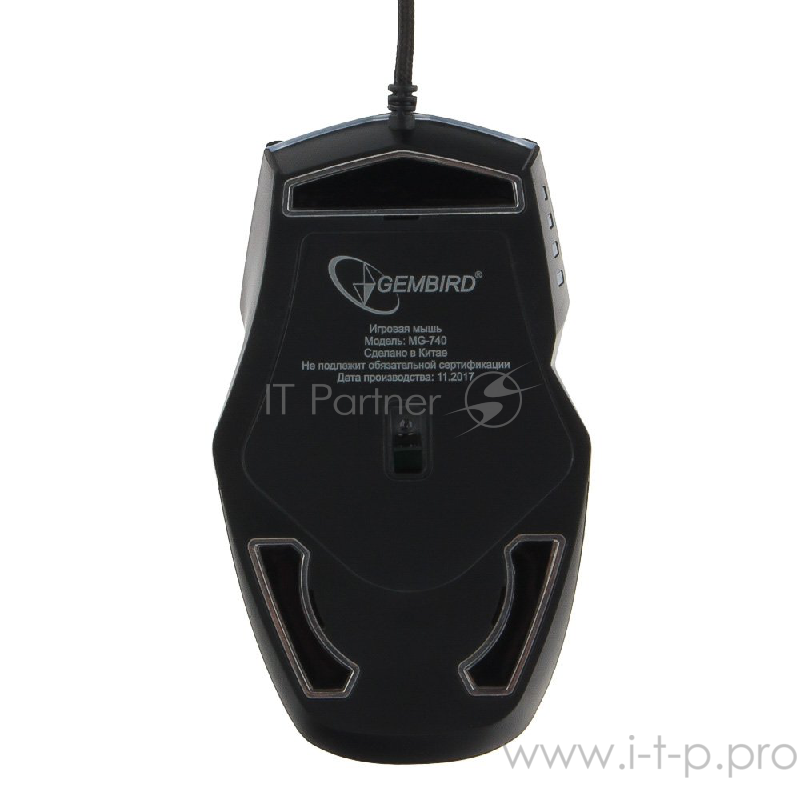 Мышь Gembird MG-740 черный USB {Мышь игровая, чип Avago, 4000DPI, 6кн, подсвет 16млн цв, ПО, каб ткан 1.7м}