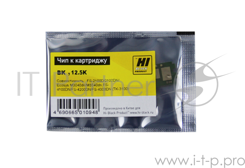 Чип к картриджу Kyocera FS-2100/2100D (Hi-Black) , 12,5k, TK-3100