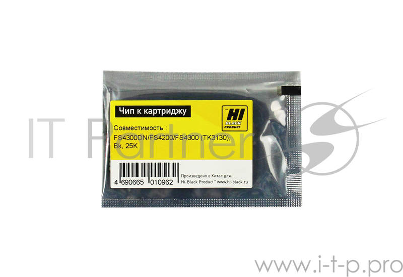Чип к картриджу Kyocera FS-4300DN/FS-4200/FS-4300 (Hi-Black) , 25k, TK-3130