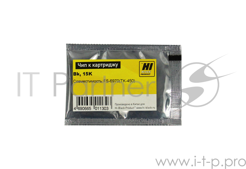 Чип к картриджу Kyocera FS-6970 (Hi-Black), TK-450, 15K, BK