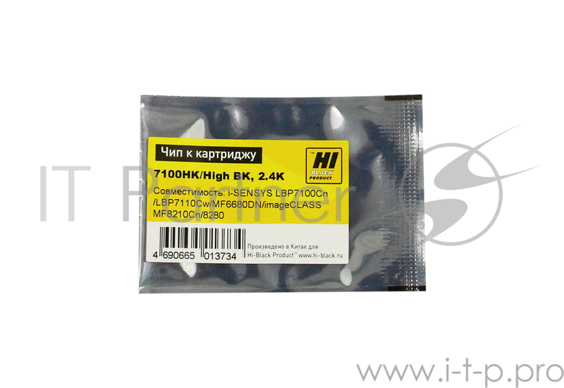 Чип к картриджу Canon LBP 7100/7110/MF8230/MF8280 (Hi-Black) , BK, 1,4K