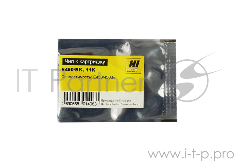 Чип к картриджу Lexmark E450 (Hi-Black) , 11K
