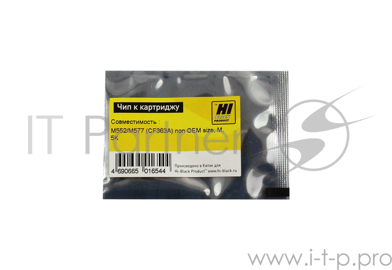 Чип к картриджу HP LJ Enterprise M553 BK (Hi-Black) , 12,5K