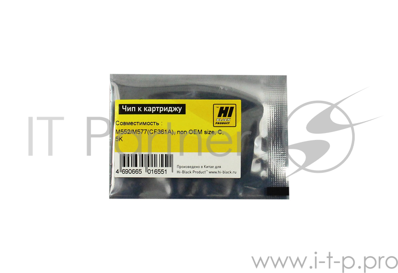 Чип к картриджу HP LJ Enterprise M553 C (Hi-Black) , 5K