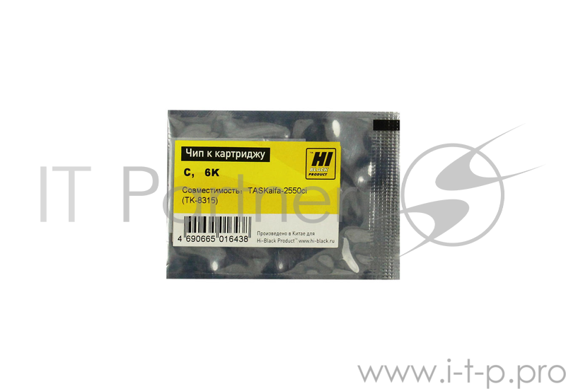 Чип к картриджу Kyocera TASKalfa- 2550ci (Hi-Black) , 6k, TK-8315, C