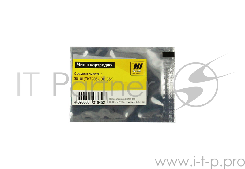 Чип к картриджу Kyocera TASKalfa 3010i I (Hi-Black) , 35k, TK-7205