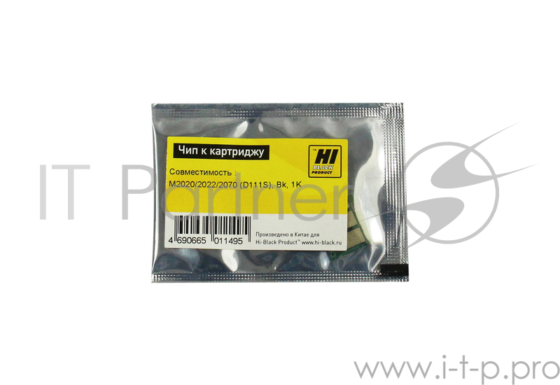 Чип к картриджу Samsung M 2020/2022/2070 (Hi-Black) , 1K, D111S