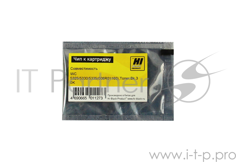 Чип к картриджу Xerox WC 5325/ 5330/ 5335 (Hi-Black) , toner, 30K