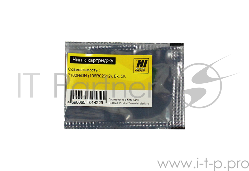 Чип к картриджу Xerox Phaser 7100N/DN (Hi-Black) , 4.5K, Y