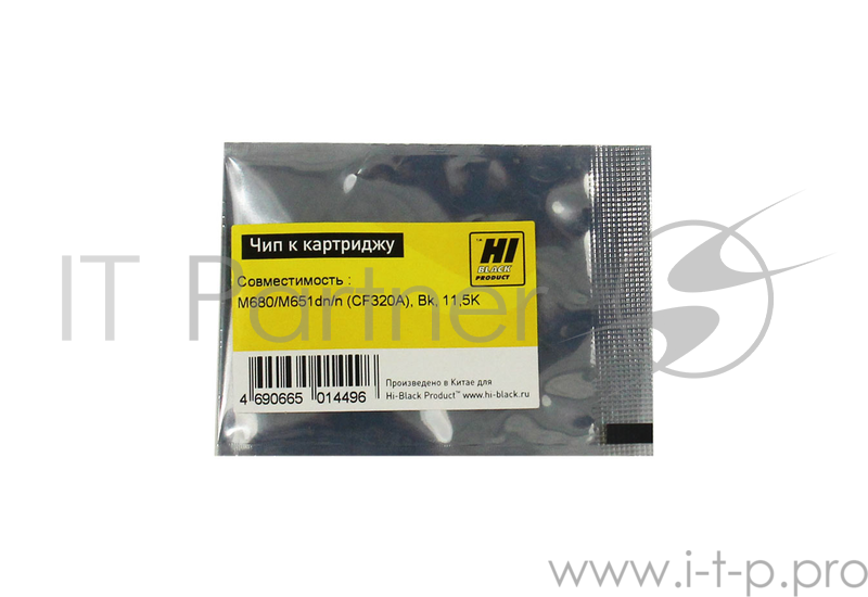 Чип к картриджу HP Color LJ Enterprise M680 (Hi-Black), 11.5K, BK