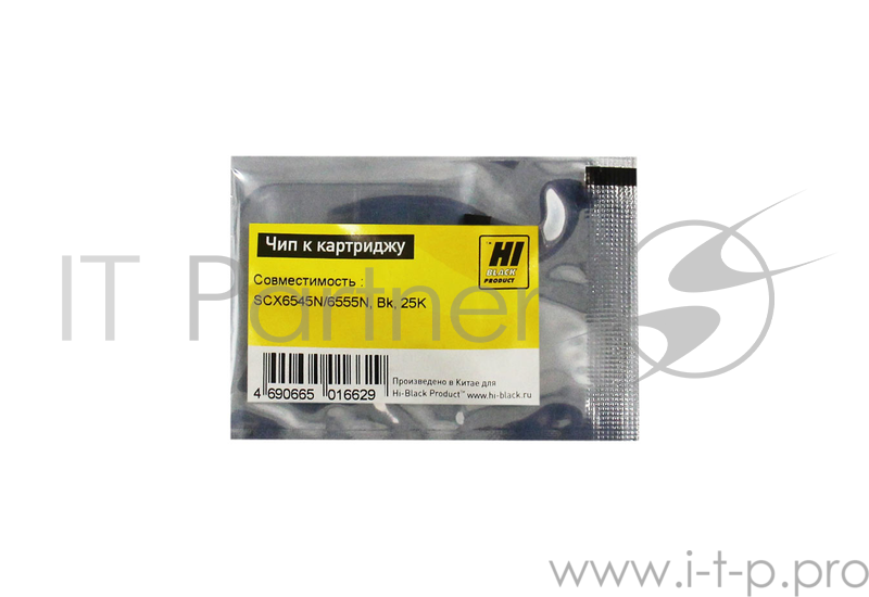 Чип к картриджу Samsung SCX-6545N/6555N (Hi-Black) , 25K