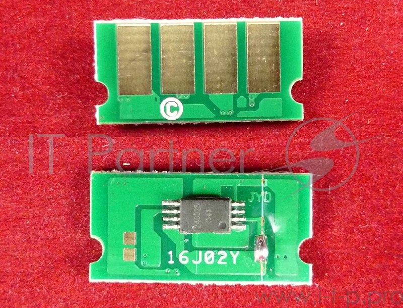 Чип Ricoh Aficio SP C220/C221/C222/C240 Cyan 2K (SPС220) (ELP,)