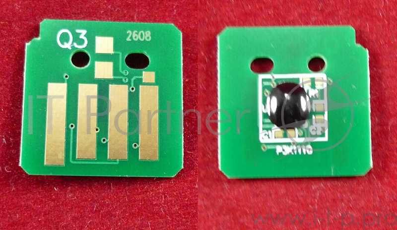 Чип Xerox Phaser 7100 Yellow (106R02608) 4.5K (ELP,)