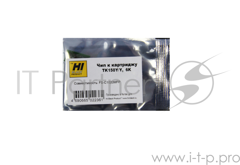 Чип Hi-Black к картриджу Kyocera FS-C1020MFP (TK-150), Y, 6K