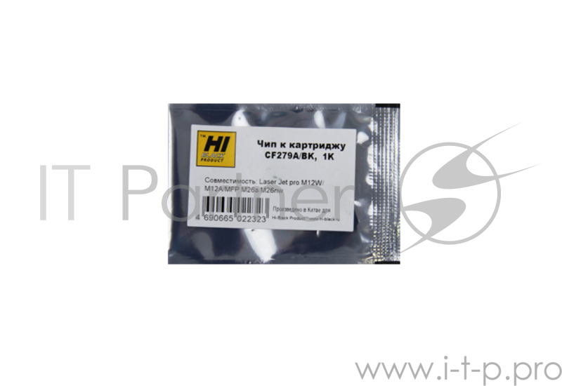 Чип Hi-Black к картриджу HP LJ Pro M12w/M12a/MFP M26 (CF279A), Bk, 1K