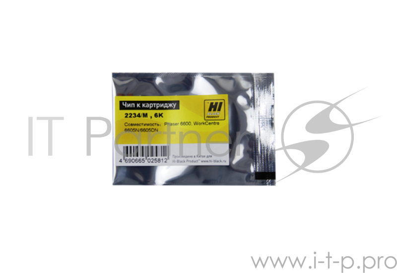 Чип Hi-Black к картриджу Xerox Phaser 6600/WC 6605 (106R02234), M, 6K