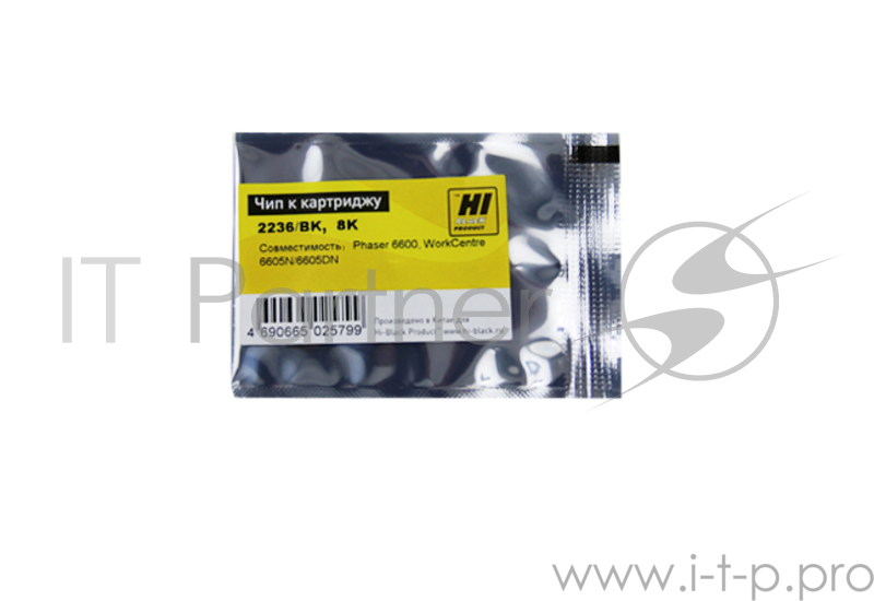 Чип Hi-Black к картриджу Xerox Phaser 6600/WC 6605 (106R02236), Bk, 8K