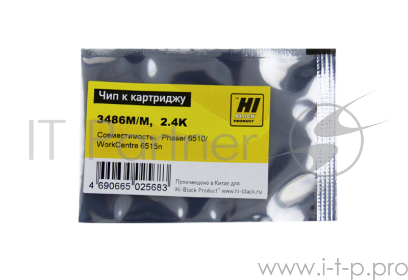 Чип Hi-Black к картриджу Xerox Phaser 6510/WC 6515 (06R03486), M, 2,4K