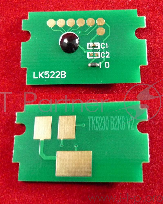 Чип для Kyocera Ecosys P5021cdn/M5521cdn (TK5230K) Black 2.6K (ELP,)