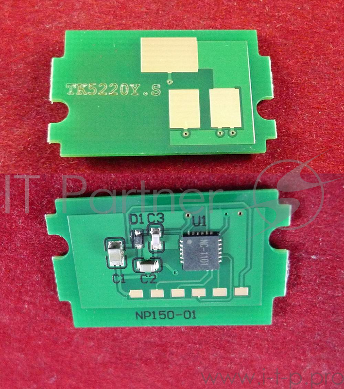 Чип для Kyocera Ecosys P5021cdn/M5521cdn (TK5220Y) Yellow 1.2K (ELP,)