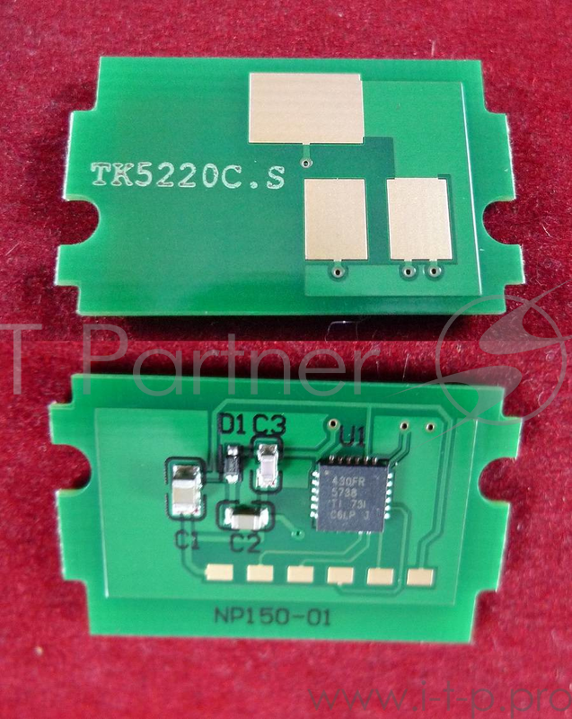 Чип для Kyocera Ecosys P5021cdn/M5521cdn (TK5220C) Cyan 1.2K (ELP,)