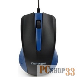 Гарнизон Мышь GM-105B, USB, чип- Х, синий, 800 DPI, 2кн.+колесо-кнопка