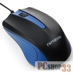 Гарнизон Мышь GM-105B, USB, чип- Х, синий, 800 DPI, 2кн.+колесо-кнопка