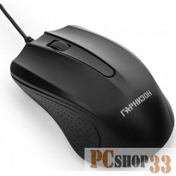 Гарнизон Мышь GM-105, USB, чип- Х, черный, 800 DPI, 2кн.+колесо-кнопка