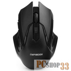 Гарнизон Мышь беспров. GMW-425, чип X2, черный, 1600 DPI, 3 кн.+ колесо-кнопка, блистер