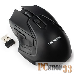 Гарнизон Мышь беспров. GMW-425, чип X2, черный, 1600 DPI, 3 кн.+ колесо-кнопка, блистер