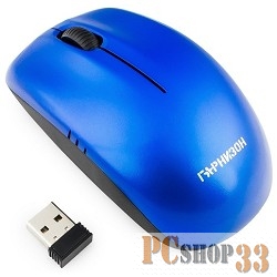 Гарнизон Мышь беспров. GMW-400B, чип X, синий, 1200 DPI, 2 кн.+ колесо-кнопка
