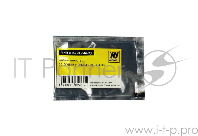 Чип Hi-Black к картриджу Xerox Phaser 6510/WC 6515 (106R03693), C, 4,3K