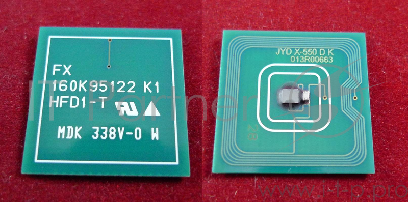 Чип Xerox Color 550/560/570/C60/C70 DRUM (013R00663) 190K (ELP Imaging®)