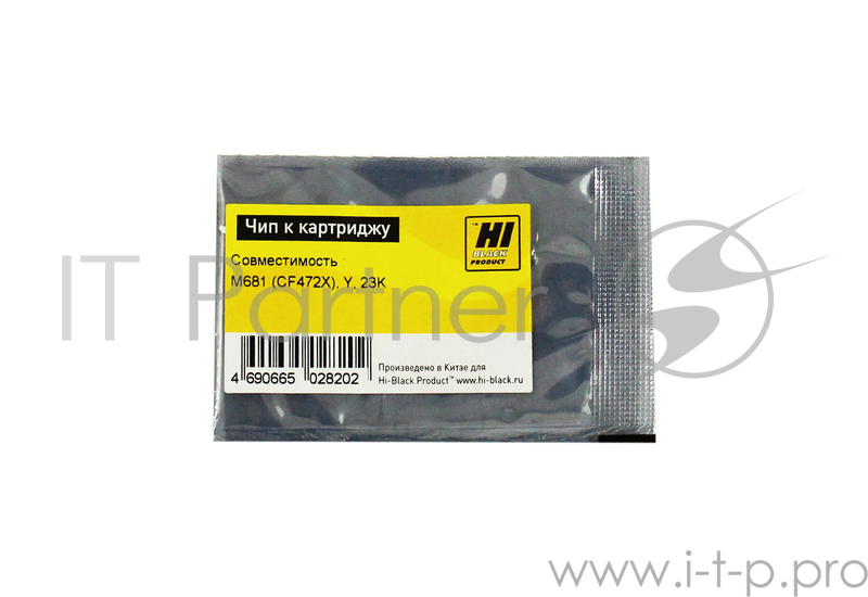 Чип Hi-Black к картриджу HP LJ Enterprise M681 (CF472X), Y, 23K