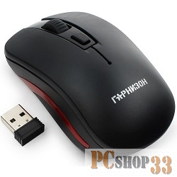 Клавиатуры, мыши Гарнизон Мышь беспров. GMW-420, чип X2, черный, 1600 DPI, 3 кн.+ колесо-кнопка, блистер