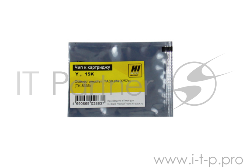 Чип Hi-Black к картриджу Kyocera TASKalfa 3252ci (TK-8335), C, 15K