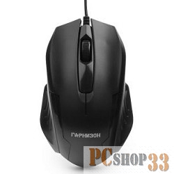 Клавиатуры, мыши Гарнизон Мышь GM-110, USB, чип- Х, черный, 800 DPI, 2кн.+колесо-кнопка