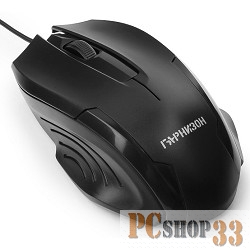 Клавиатуры, мыши Гарнизон Мышь GM-110, USB, чип- Х, черный, 800 DPI, 2кн.+колесо-кнопка