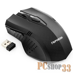 Клавиатуры, мыши Гарнизон Мышь беспров. GMW-415, чип X2, черный -