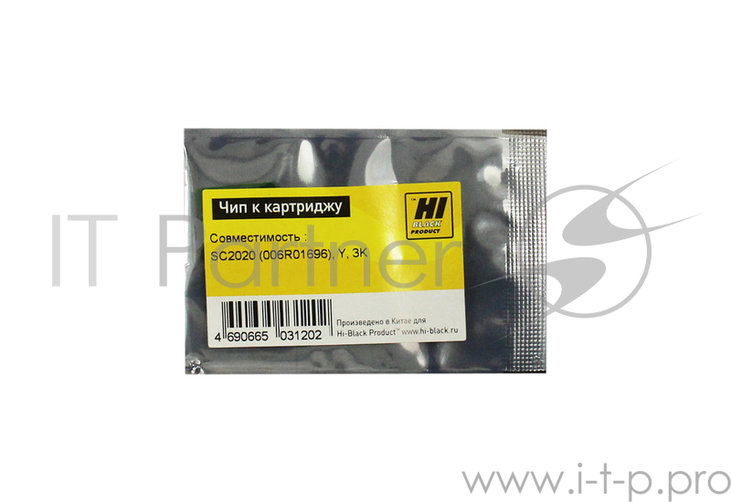 Чип Xerox DocuCentre SC2020 Yellow (006R01696) 3K ELP Imaging®