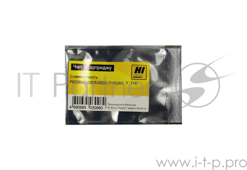 Чип Hi-Black к картриджу Kyocera ECOSYS P6235/M6235/M6635 (TK-5280), Y, 11K