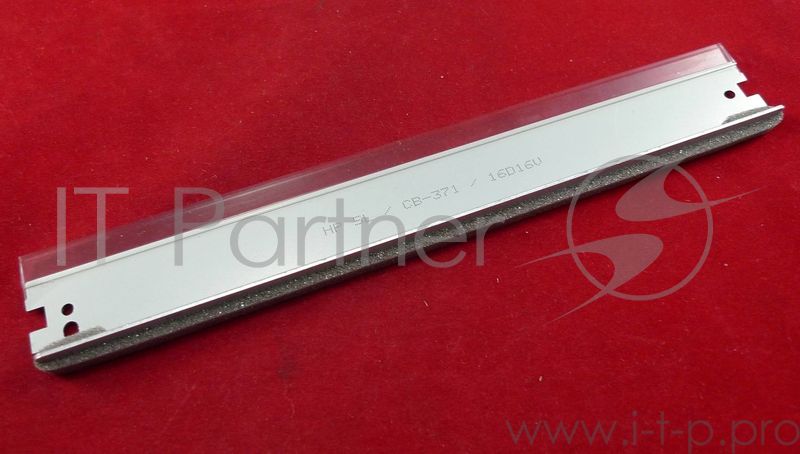 Ракель (Wiper Blade) HP LJ 5L/6L/1100/3100 AX (SC) (выписывать кратно 5штук!!!)