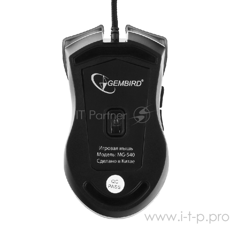 Мышь Gembird MG-540 USB {5кнопок+колесо-кнопка, 3200DPI, подсветка, ПО для макросов, кабель ткан. 1.75м}