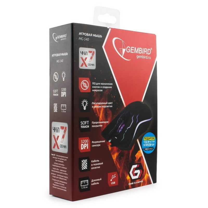 Мышь Gembird MG-540 USB {5кнопок+колесо-кнопка, 3200DPI, подсветка, ПО для макросов, кабель ткан. 1.75м}