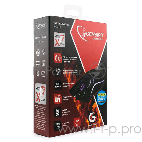 Мышь Gembird MG-540 USB {5кнопок+колесо-кнопка, 3200DPI, подсветка, ПО для макросов, кабель ткан. 1.75м}
