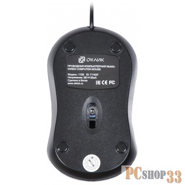 Мышь Oklick 115S for Notebooks Black/Red Optical 1000DPI USB 711637