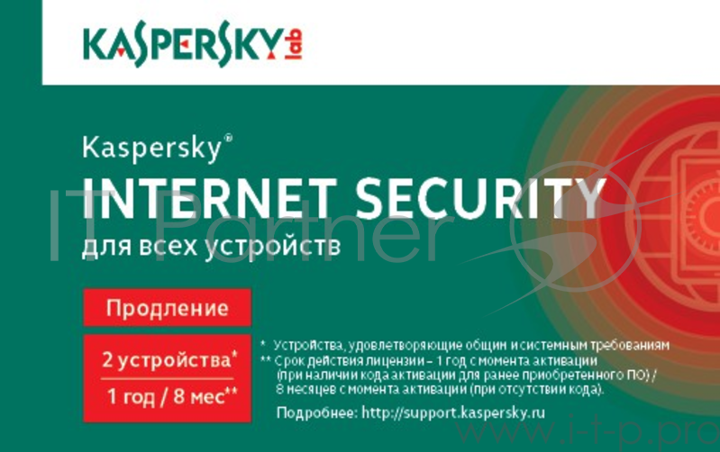 Программа для комплексной защиты Kaspersky Internet Security. Карта продления, 2 устр. на 1 год, рус.