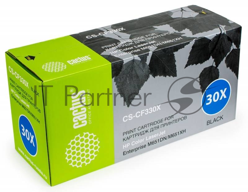 Тонер Картридж Cactus CS-CF330X черный для HP Color LaserJet M651dn/M651n/ M651xh (20500стр.)
