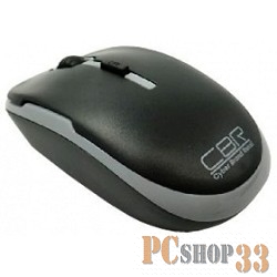 Мышь CBR CM-420 Grey USB, Мышь оптика, радио 2,4 Ггц, 1200 dpi