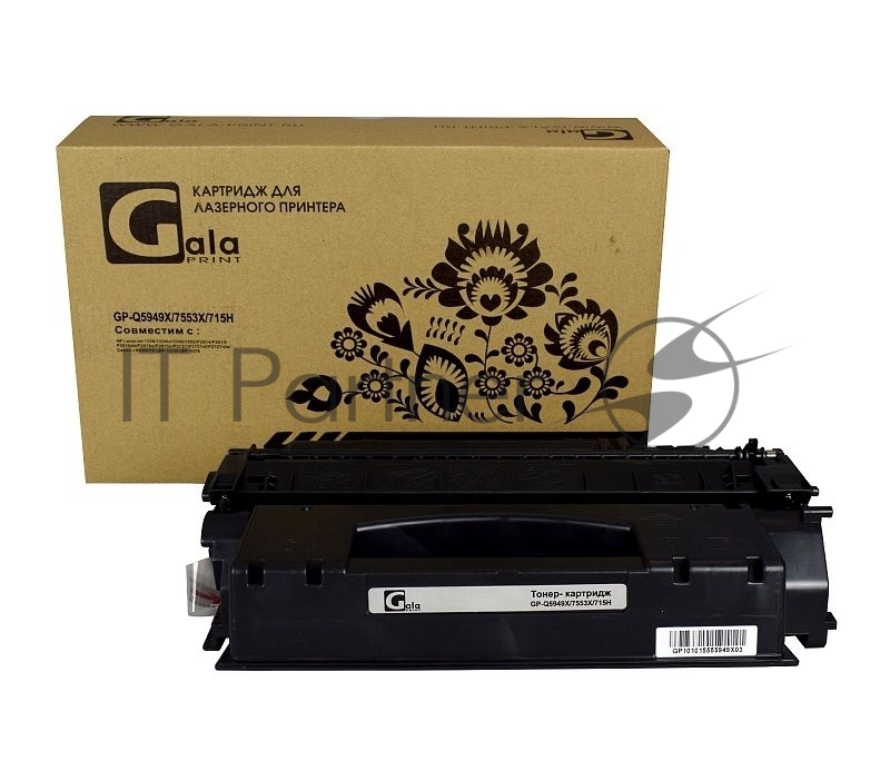 Картридж GP-Q5949X/7553X/715H для принтеров HP LaserJet 1320/1320N/3390/3392/P2010/P20 /M2727nfs/Canon LBP-3310/3370/3300 6000 копий GalaPrint